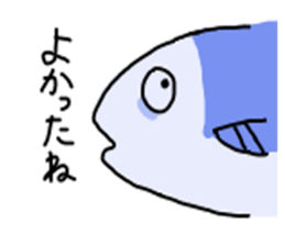 daily fishs sticker #5211744
