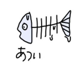 daily fishs sticker #5211745