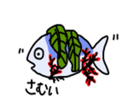 daily fishs sticker #5211746