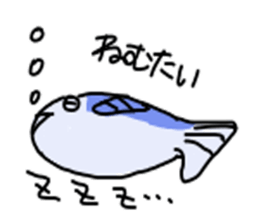 daily fishs sticker #5211747