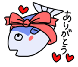 daily fishs sticker #5211751