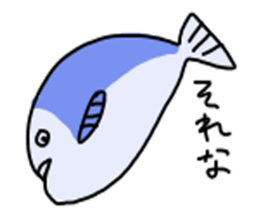 daily fishs sticker #5211752
