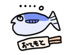 daily fishs sticker #5211754
