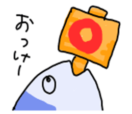 daily fishs sticker #5211755