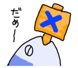 daily fishs sticker #5211756