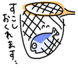daily fishs sticker #5211757