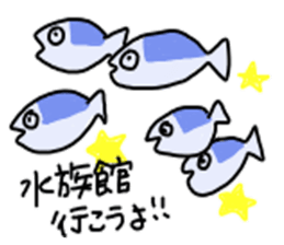 daily fishs sticker #5211759
