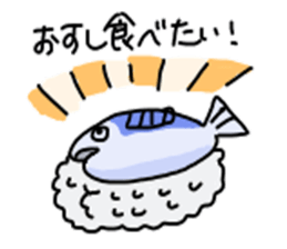 daily fishs sticker #5211760