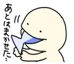 daily fishs sticker #5211761