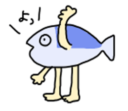 daily fishs sticker #5211762