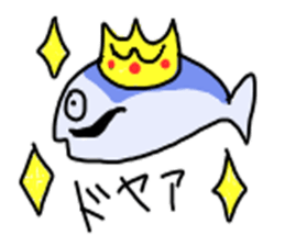 daily fishs sticker #5211764