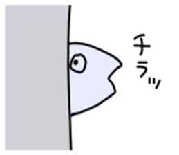 daily fishs sticker #5211766