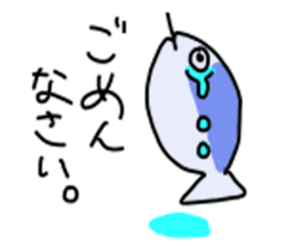 daily fishs sticker #5211772