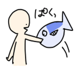 daily fishs sticker #5211774