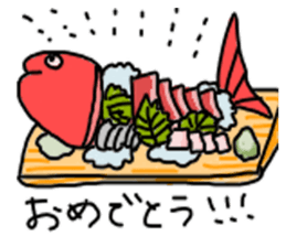 daily fishs sticker #5211775