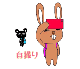 Loose climbing Noboro and Orihime sticker #5211822