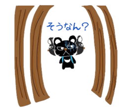 Loose climbing Noboro and Orihime sticker #5211824