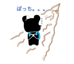 Loose climbing Noboro and Orihime sticker #5211826