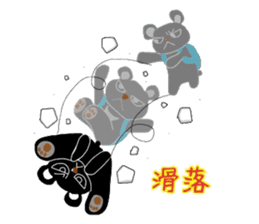 Loose climbing Noboro and Orihime sticker #5211827