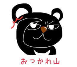 Loose climbing Noboro and Orihime sticker #5211828