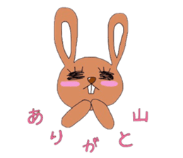 Loose climbing Noboro and Orihime sticker #5211829