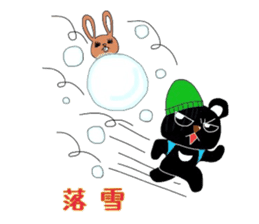 Loose climbing Noboro and Orihime sticker #5211837