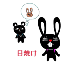 Loose climbing Noboro and Orihime sticker #5211839