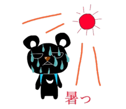 Loose climbing Noboro and Orihime sticker #5211843