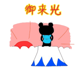 Loose climbing Noboro and Orihime sticker #5211844