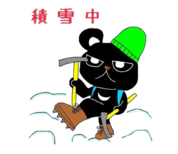 Loose climbing Noboro and Orihime sticker #5211846