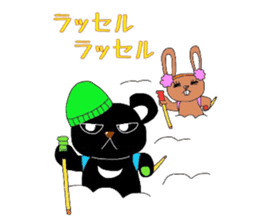 Loose climbing Noboro and Orihime sticker #5211847