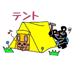 Loose climbing Noboro and Orihime sticker #5211848