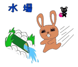 Loose climbing Noboro and Orihime sticker #5211849