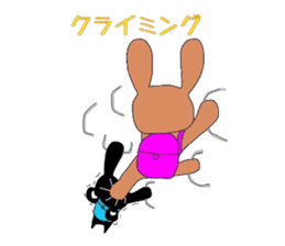 Loose climbing Noboro and Orihime sticker #5211851