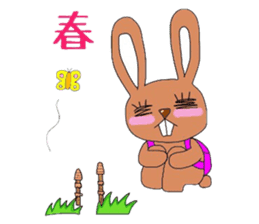 Loose climbing Noboro and Orihime sticker #5211852