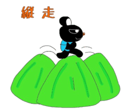 Loose climbing Noboro and Orihime sticker #5211856