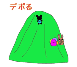 Loose climbing Noboro and Orihime sticker #5211859