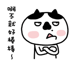 Domi The Cat sticker #5211986