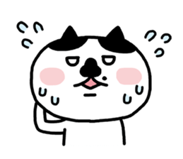 Domi The Cat sticker #5211988