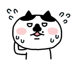 Domi The Cat sticker #5211988