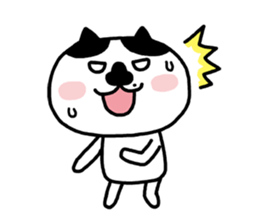 Domi The Cat sticker #5211994