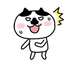 Domi The Cat sticker #5211994