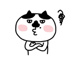 Domi The Cat sticker #5211995