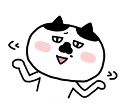 Domi The Cat sticker #5211997