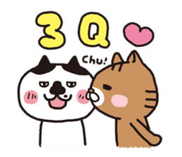 Domi The Cat sticker #5212016