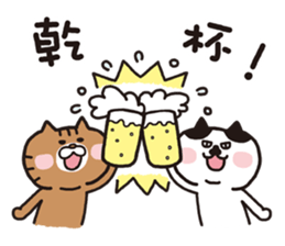 Domi The Cat sticker #5212017