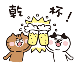 Domi The Cat sticker #5212017