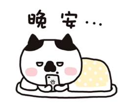 Domi The Cat sticker #5212019