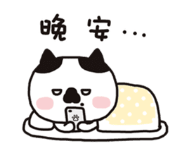 Domi The Cat sticker #5212019