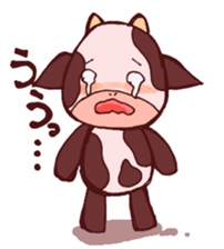 Sticker of the cow called "mochan" sticker #5212100